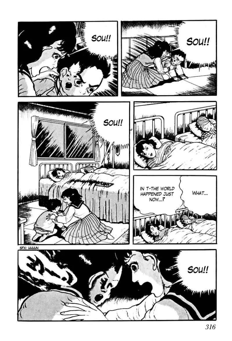 God’s Left Hand, Devil's Right Hand Chapter 77 page 10 - Chapter 77: Shadow of the Departed (26) [END]