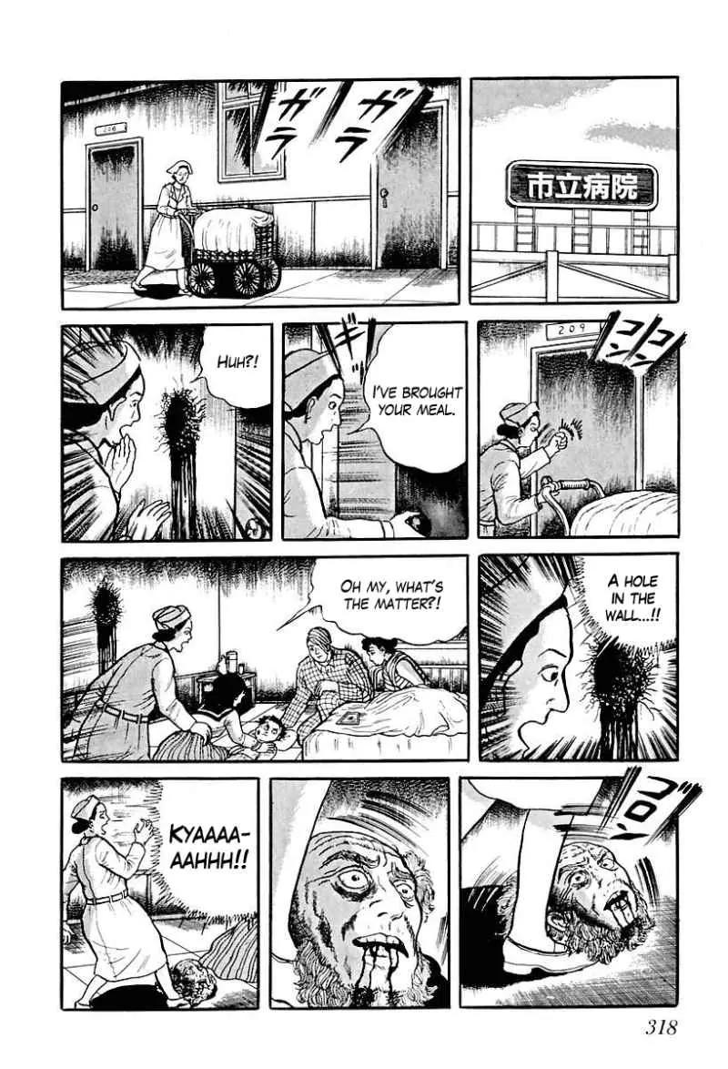 God’s Left Hand, Devil's Right Hand Chapter 77 page 12 - Chapter 77: Shadow of the Departed (26) [END]