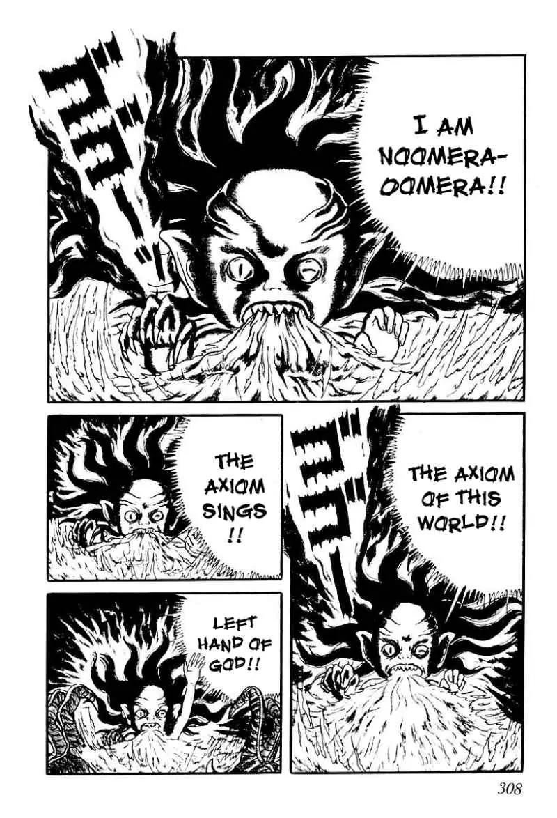 God’s Left Hand, Devil's Right Hand Chapter 77 page 2 - Chapter 77: Shadow of the Departed (26) [END]