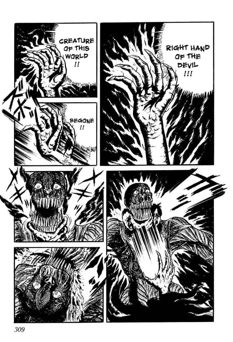 God’s Left Hand, Devil's Right Hand Chapter 77 page 3 - Chapter 77: Shadow of the Departed (26) [END]