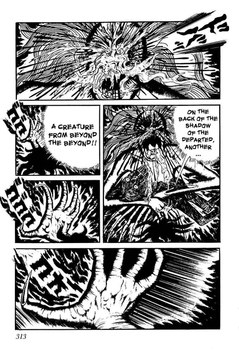 God’s Left Hand, Devil's Right Hand Chapter 77 page 7 - Chapter 77: Shadow of the Departed (26) [END]