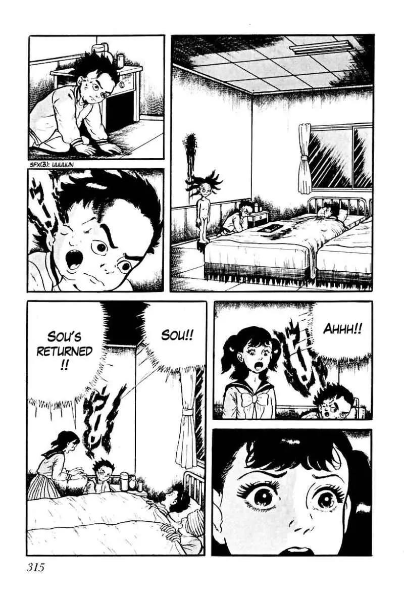 God’s Left Hand, Devil's Right Hand Chapter 77 page 9 - Chapter 77: Shadow of the Departed (26) [END]