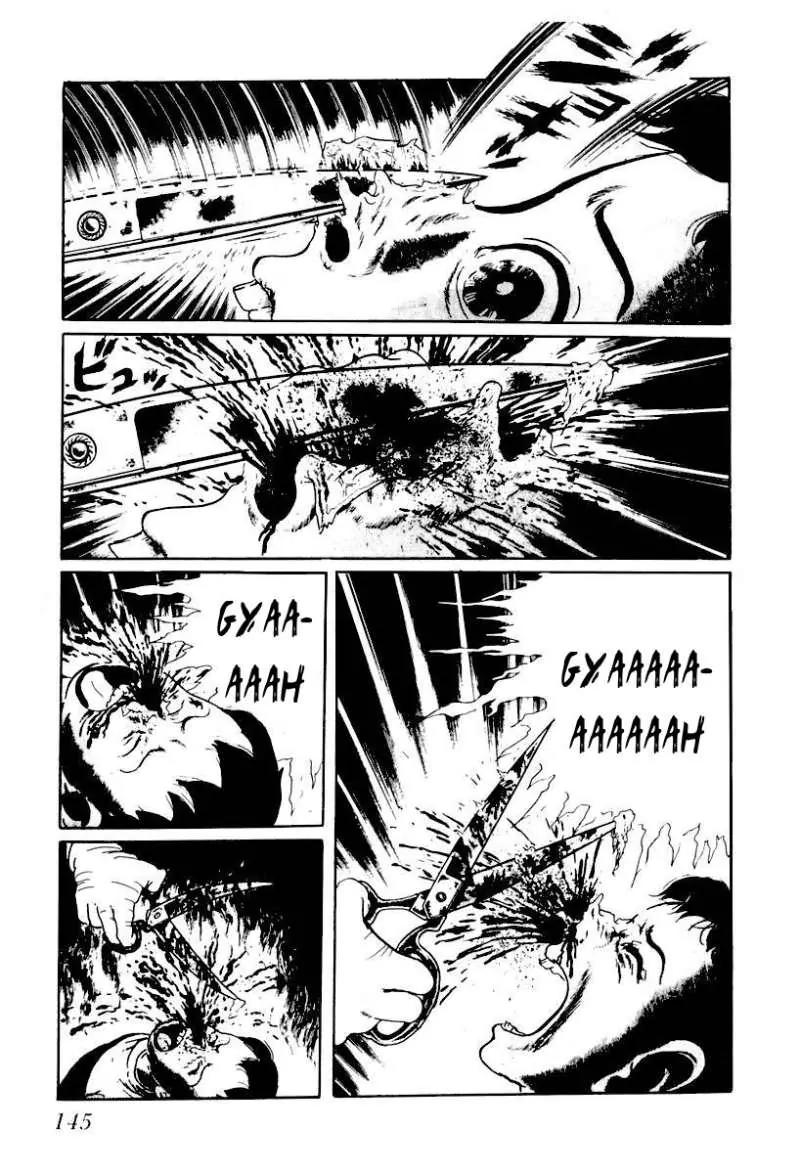 God’s Left Hand, Devil's Right Hand Chapter 8 page 13 - Chapter 8: Rusted Scissors (8)