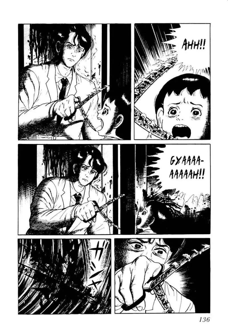 God’s Left Hand, Devil's Right Hand Chapter 8 page 4 - Chapter 8: Rusted Scissors (8)