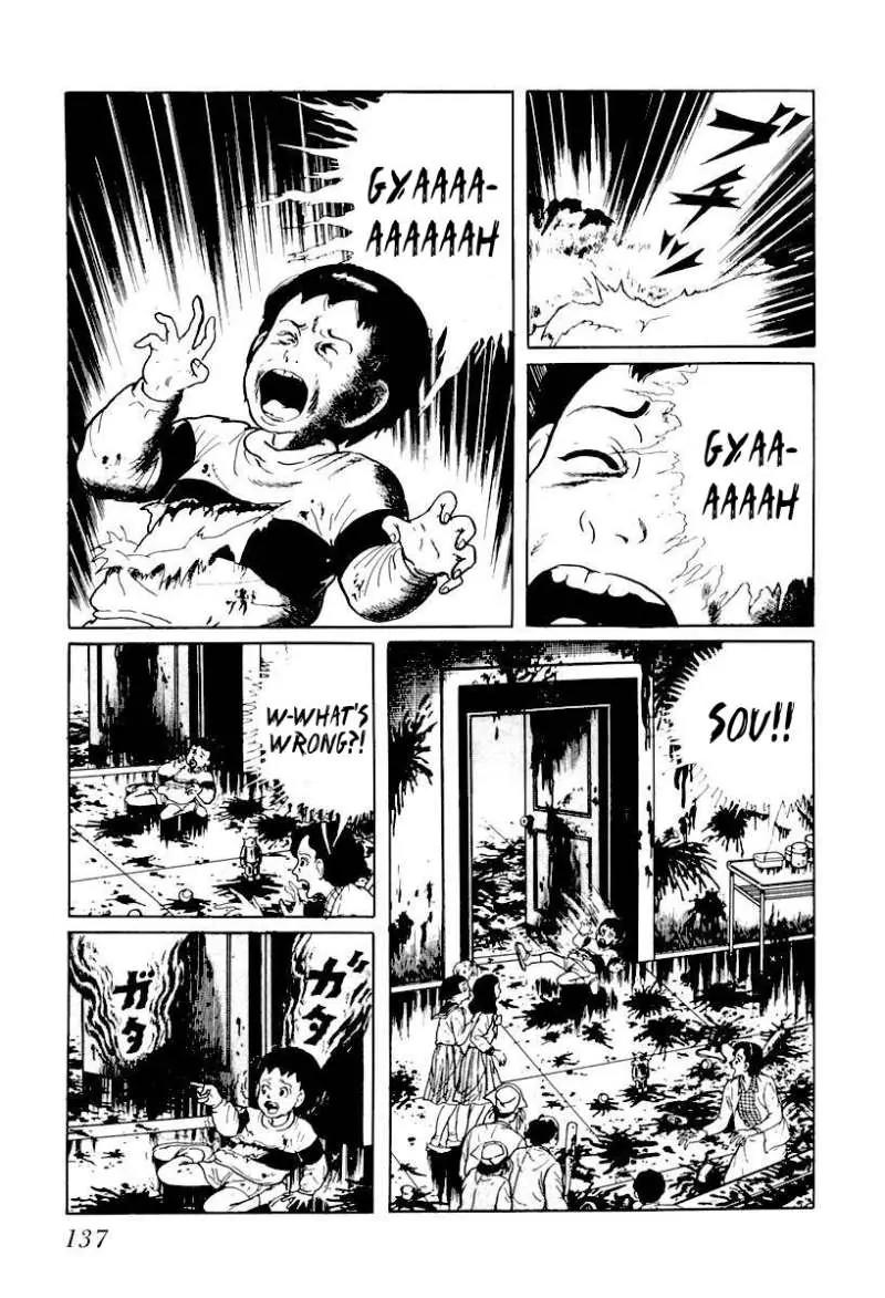 God’s Left Hand, Devil's Right Hand Chapter 8 page 5 - Chapter 8: Rusted Scissors (8)
