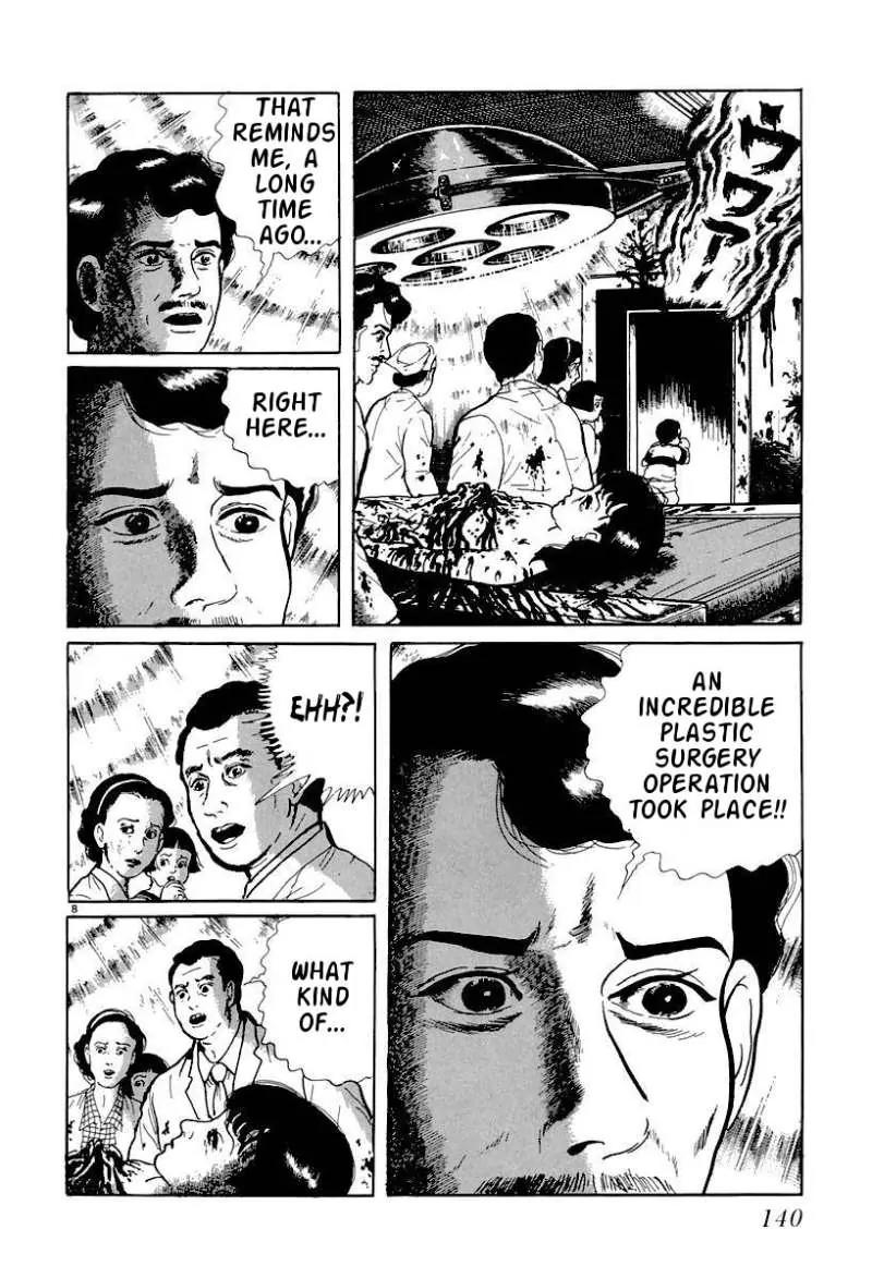 God’s Left Hand, Devil's Right Hand Chapter 8 page 8 - Chapter 8: Rusted Scissors (8)