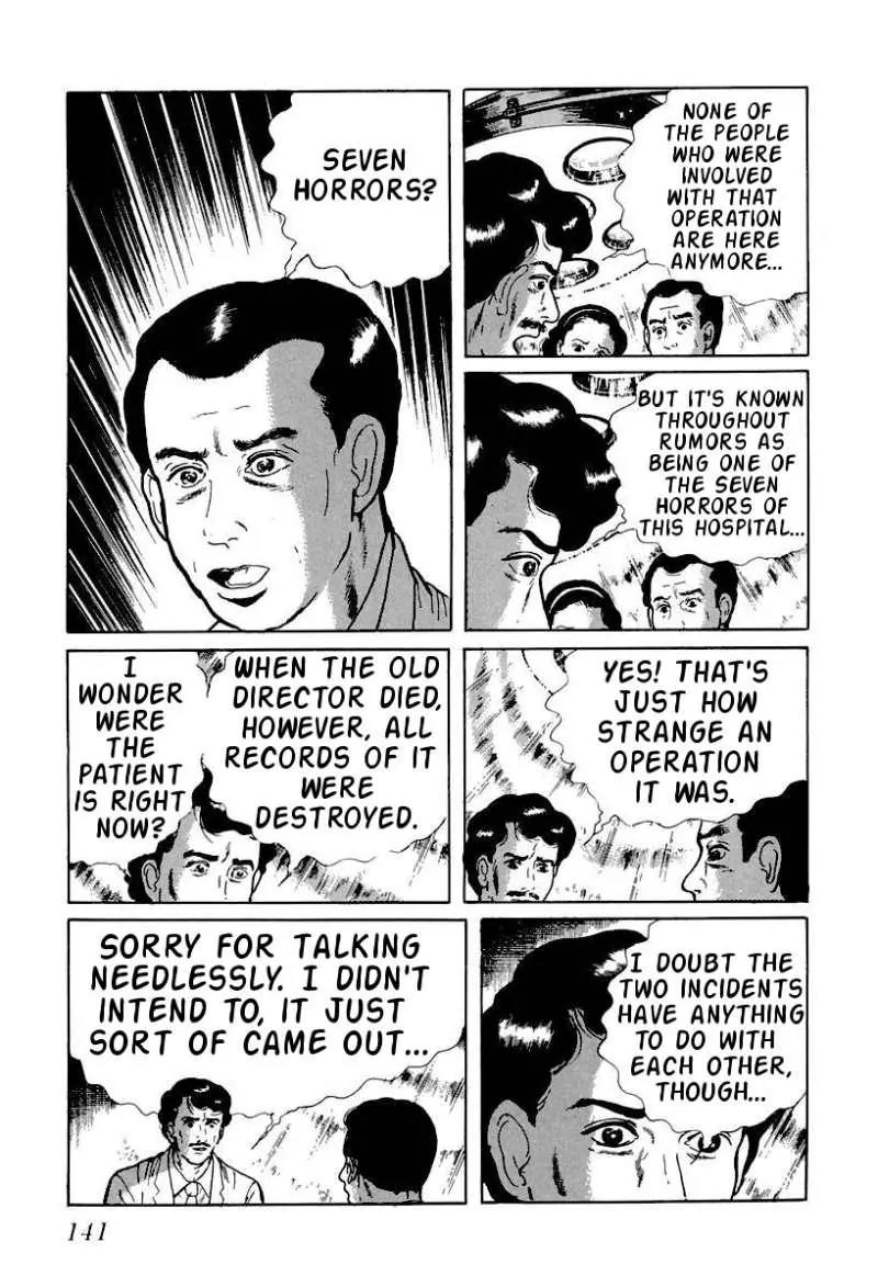 God’s Left Hand, Devil's Right Hand Chapter 8 page 9 - Chapter 8: Rusted Scissors (8)