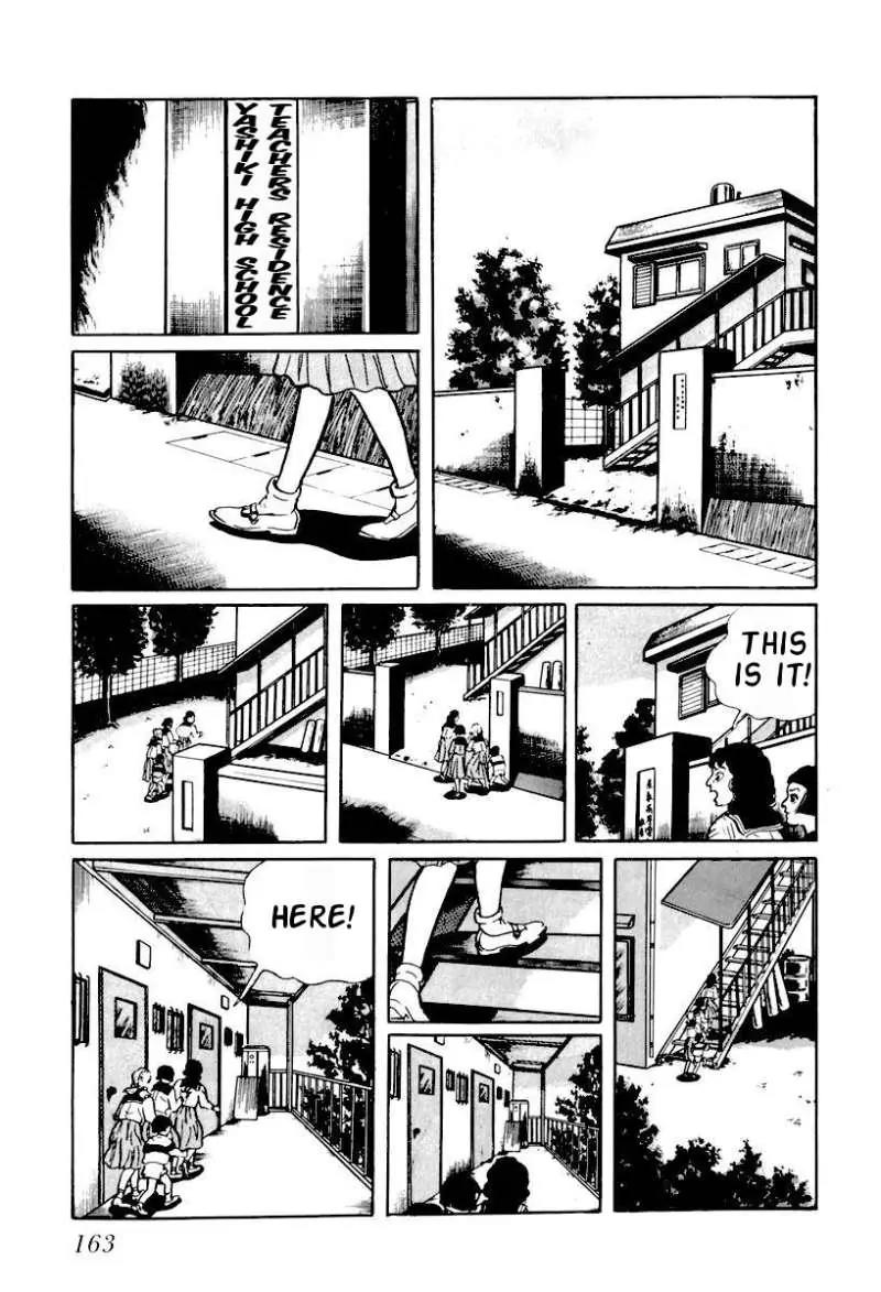 God’s Left Hand, Devil's Right Hand Chapter 9 page 13 - Chapter 9: Rusted Scissors (9)