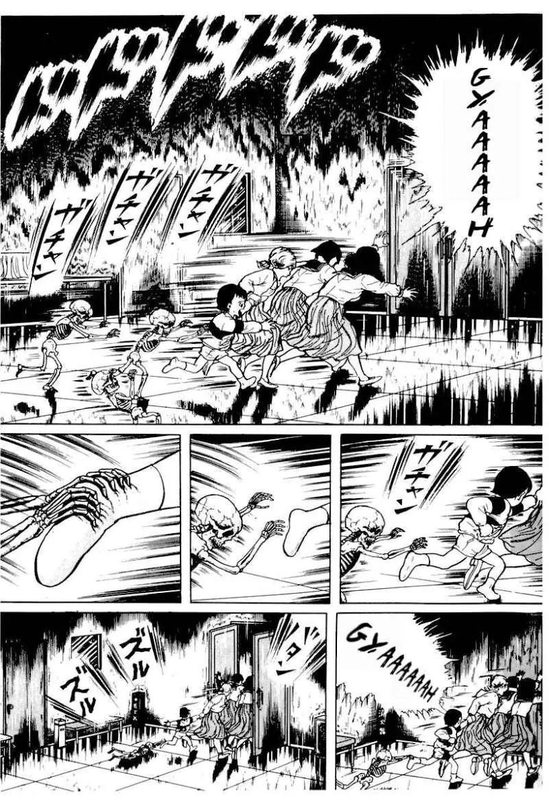 God’s Left Hand, Devil's Right Hand Chapter 9 page 5 - Chapter 9: Rusted Scissors (9)