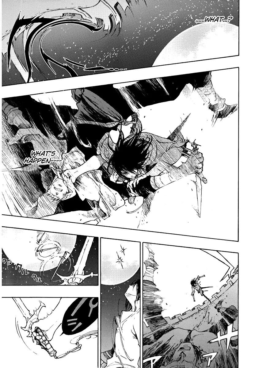 GodSeeker Chapter 2 page 20 - Chapter 2