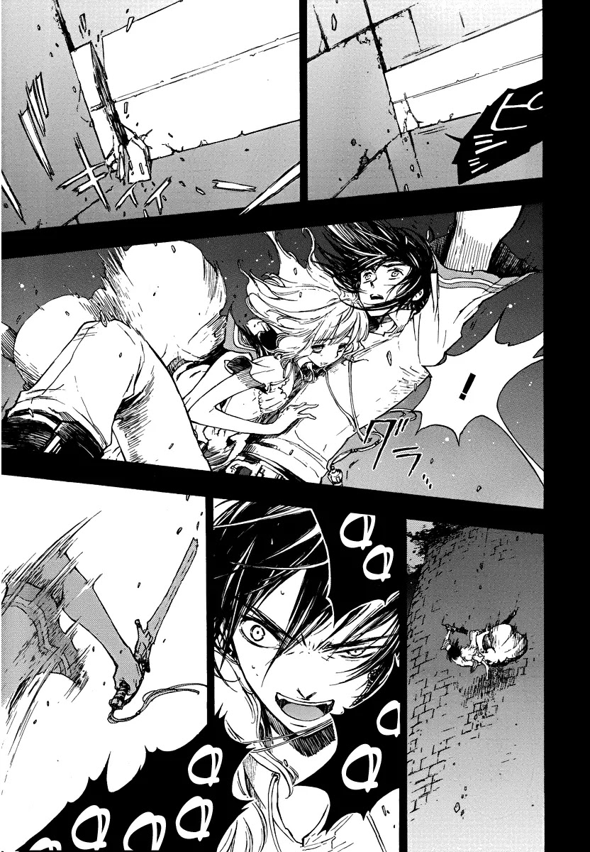 GodSeeker Chapter 2 page 37 - Chapter 2