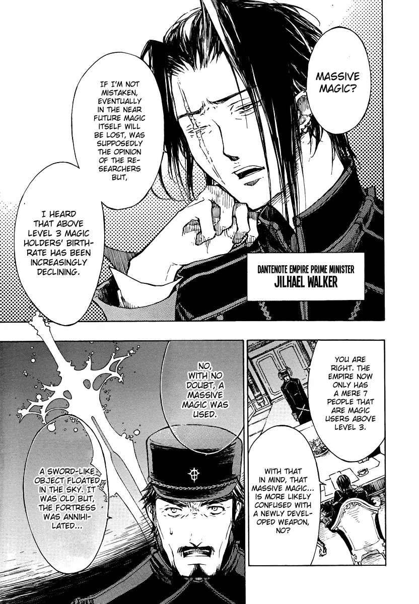 GodSeeker Chapter 2 page 4 - Chapter 2