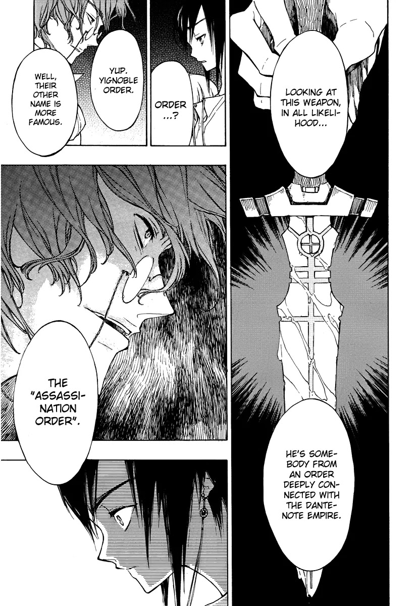 GodSeeker Chapter 2 page 41 - Chapter 2