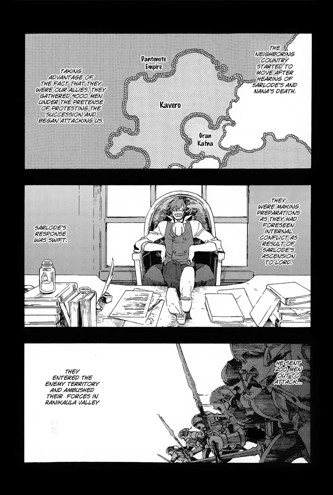 GodSeeker Chapter 5 page 19 - Chapter 5