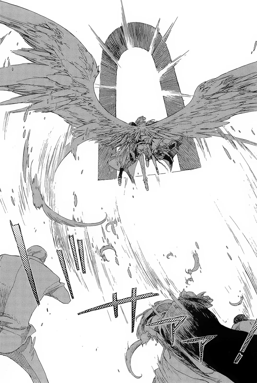 GodSeeker Chapter 5 page 45 - Chapter 5