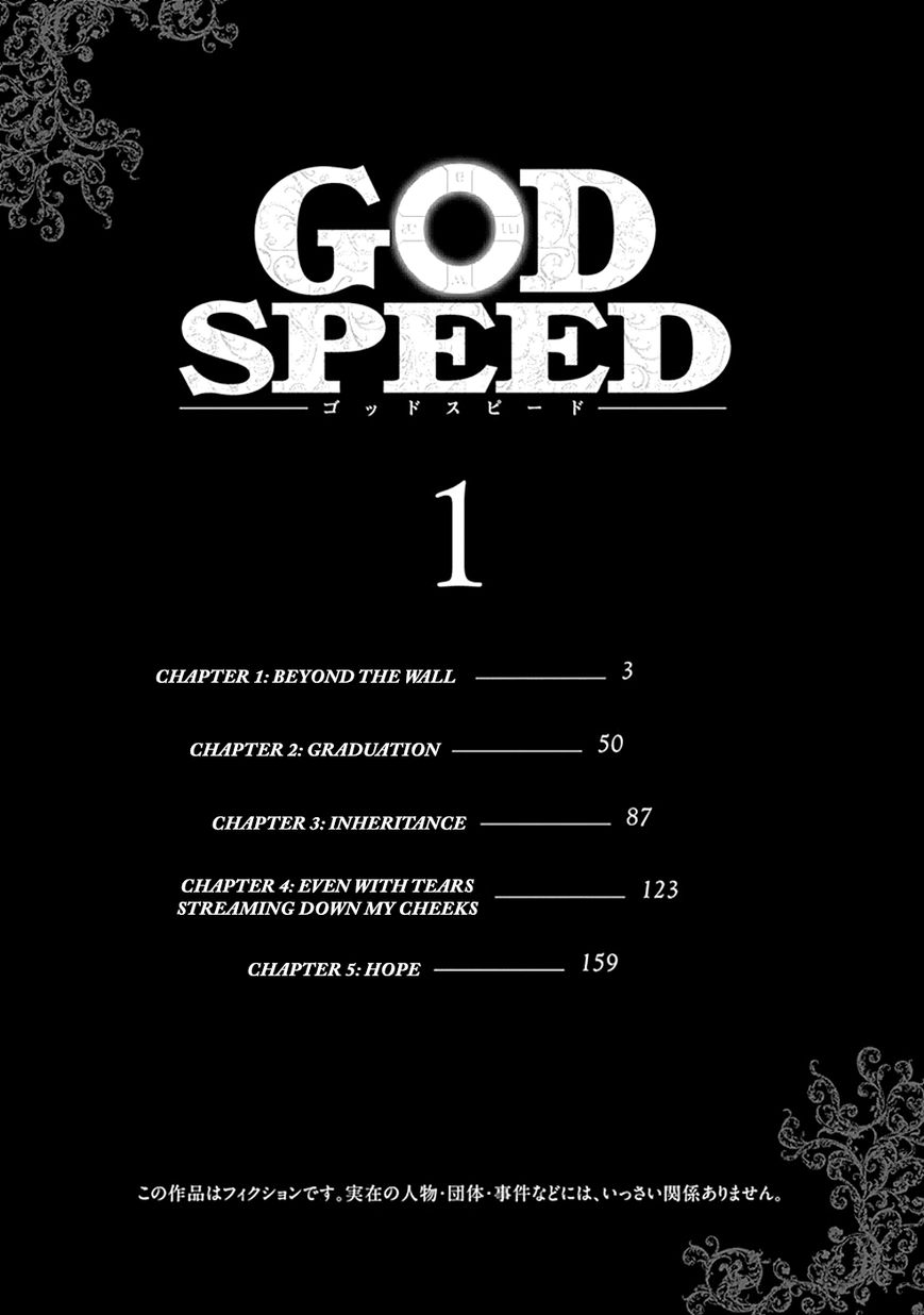 Godspeed Chapter 1 page 3 - Chapter 1 : Beyond the Wall