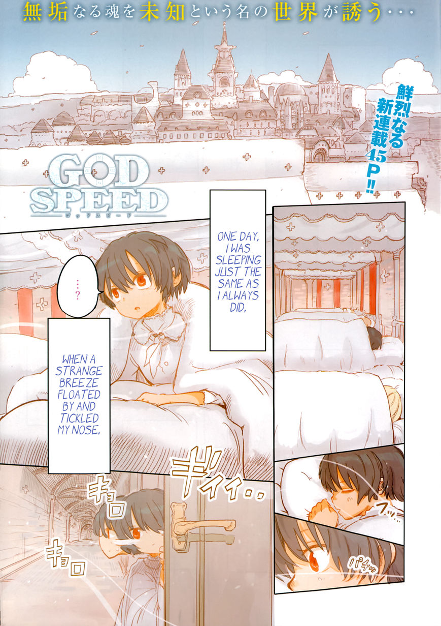 Godspeed Chapter 1 page 4 - Chapter 1 : Beyond the Wall