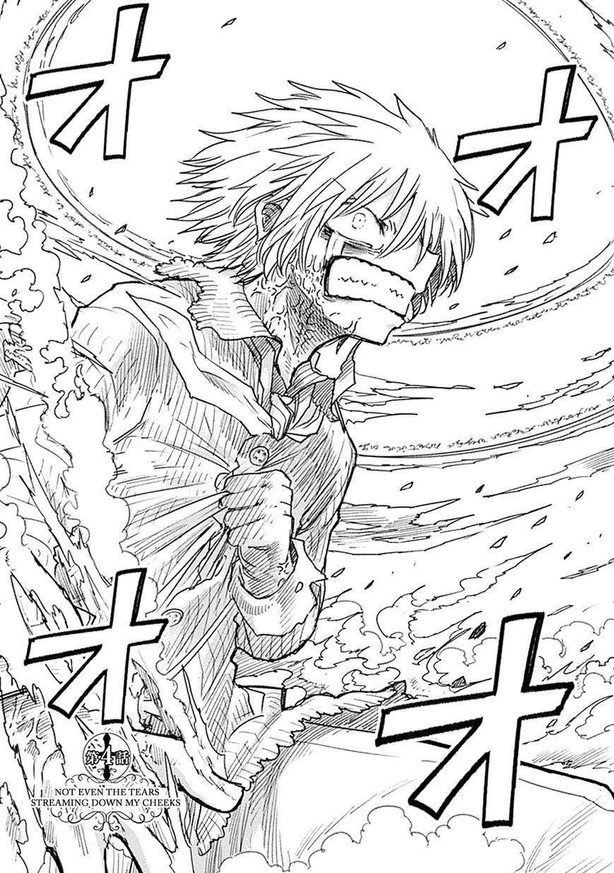 Godspeed Chapter 4 page 2 - Chapter 4 : Not Even the Tears Streaming Down My Cheeks