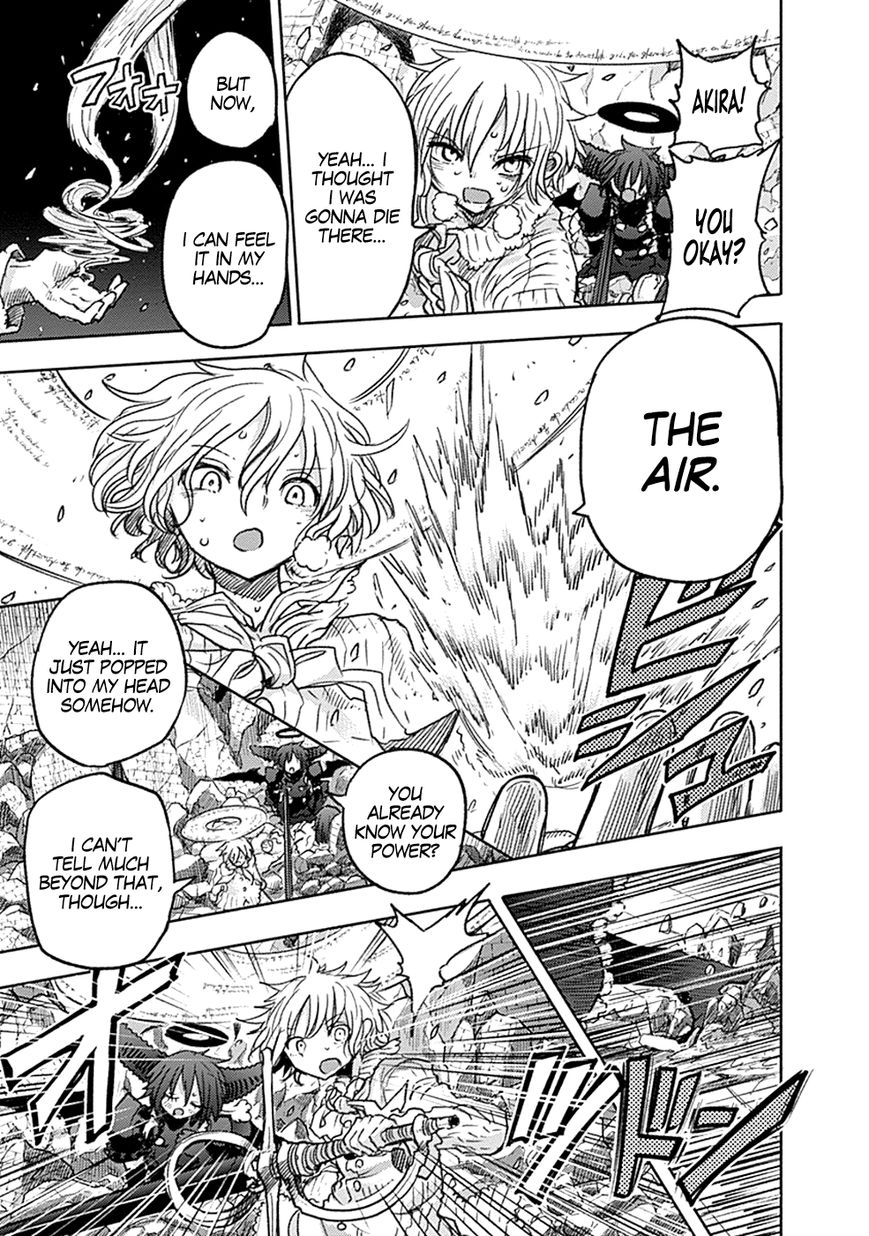 Godspeed Chapter 4 page 25 - Chapter 4 : Not Even the Tears Streaming Down My Cheeks