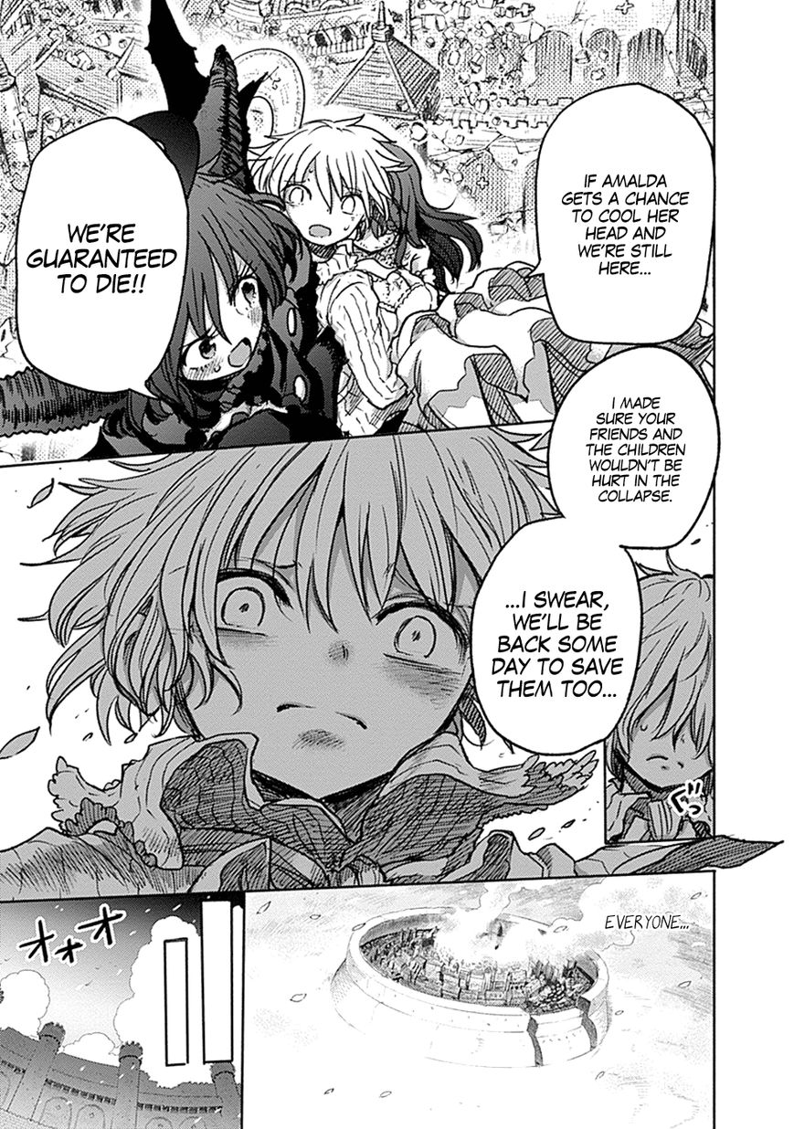 Godspeed Chapter 4 page 32 - Chapter 4 : Not Even the Tears Streaming Down My Cheeks