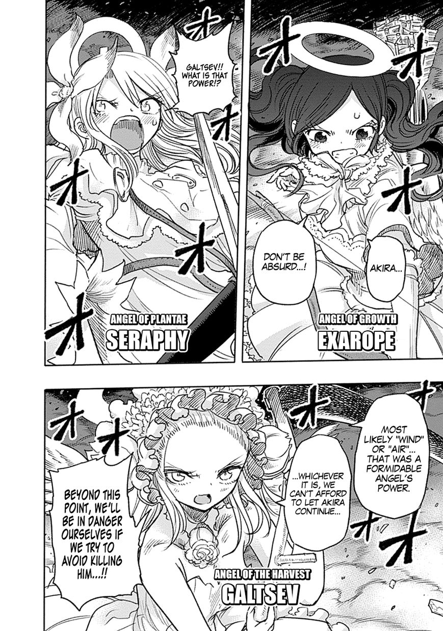 Godspeed Chapter 4 page 8 - Chapter 4 : Not Even the Tears Streaming Down My Cheeks
