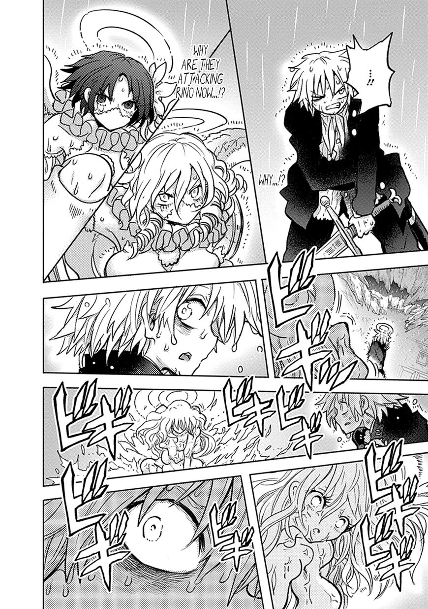 Godspeed Chapter 8 page 8 - Chapter 8 : Aqua, Angel of Water