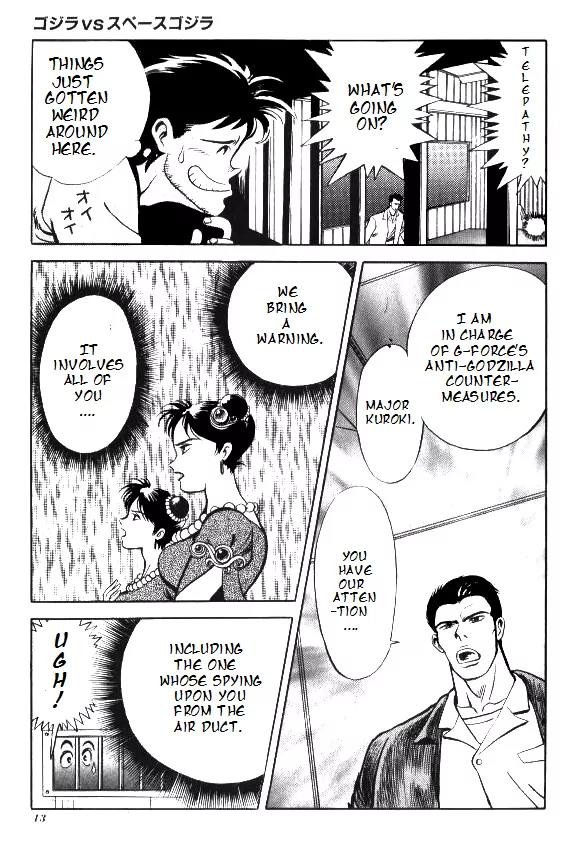 Godzilla vs. Space Godzilla Chapter 1 page 11 - Chapter 1