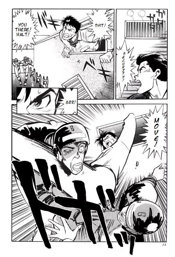 Godzilla vs. Space Godzilla Chapter 1 page 12 - Chapter 1