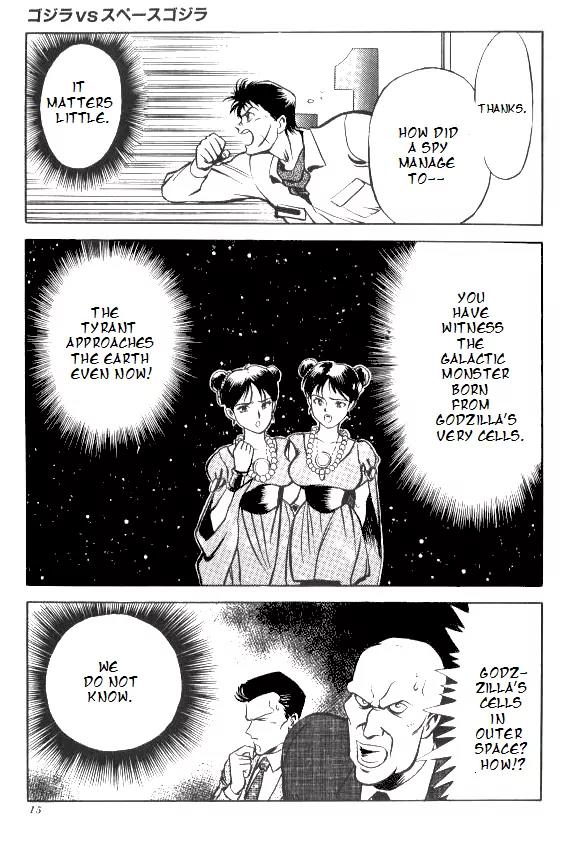 Godzilla vs. Space Godzilla Chapter 1 page 13 - Chapter 1