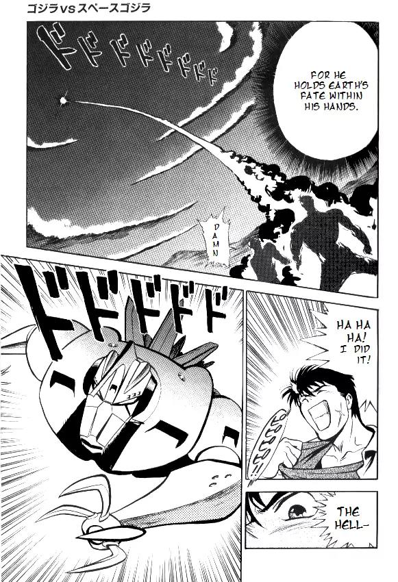Godzilla vs. Space Godzilla Chapter 1 page 19 - Chapter 1