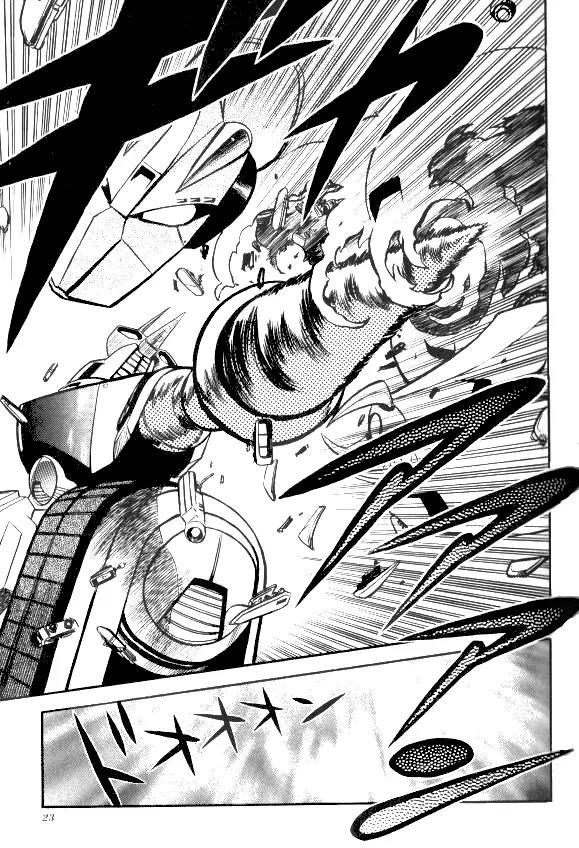 Godzilla vs. Space Godzilla Chapter 1 page 21 - Chapter 1