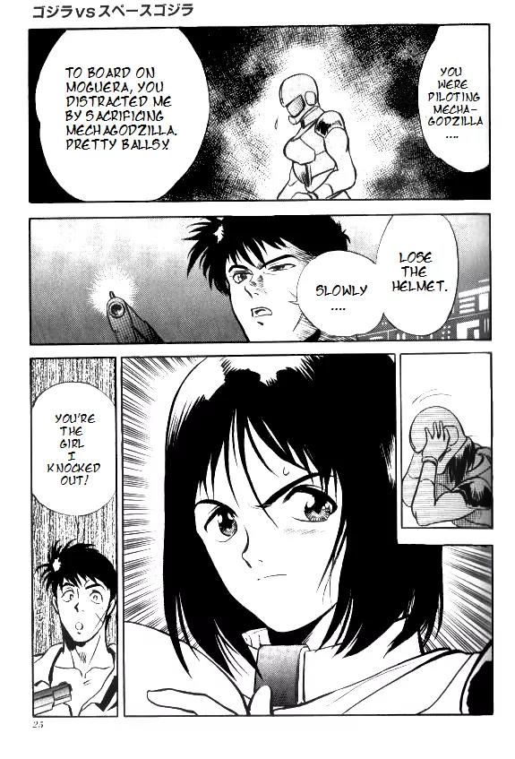 Godzilla vs. Space Godzilla Chapter 1 page 23 - Chapter 1
