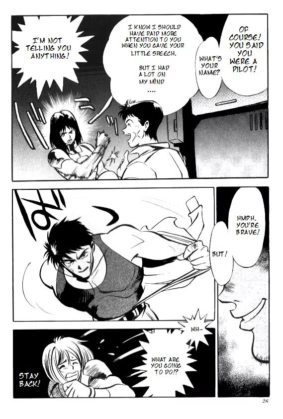 Godzilla vs. Space Godzilla Chapter 1 page 24 - Chapter 1