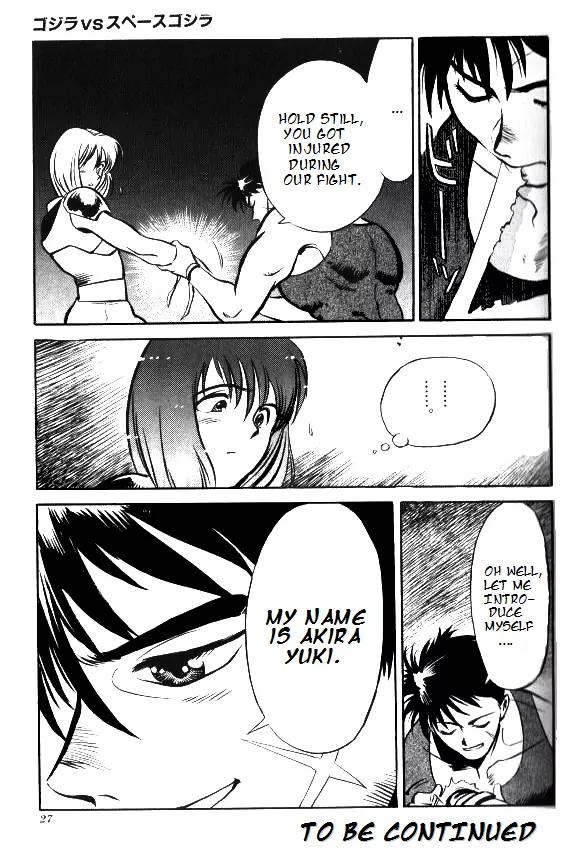 Godzilla vs. Space Godzilla Chapter 1 page 25 - Chapter 1