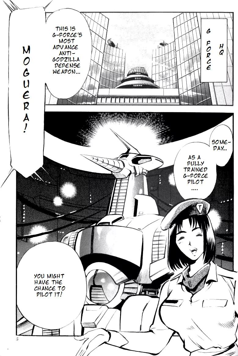 Godzilla vs. Space Godzilla Chapter 1 page 3 - Chapter 1