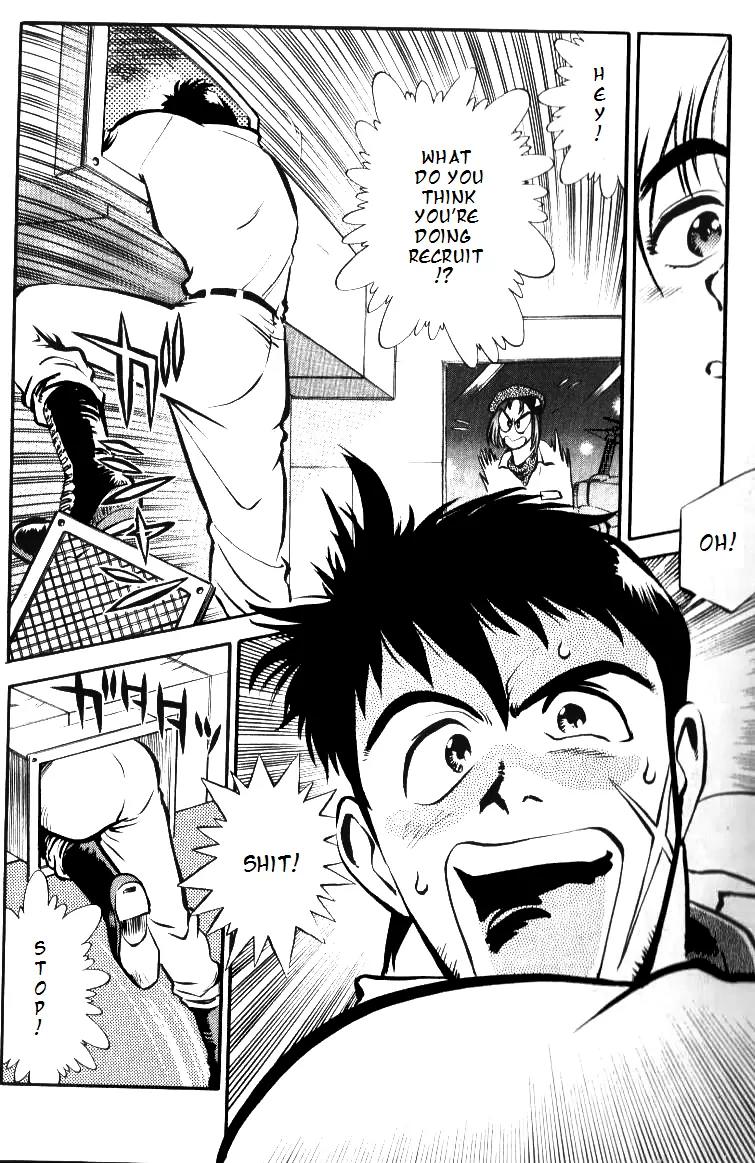 Godzilla vs. Space Godzilla Chapter 1 page 4 - Chapter 1