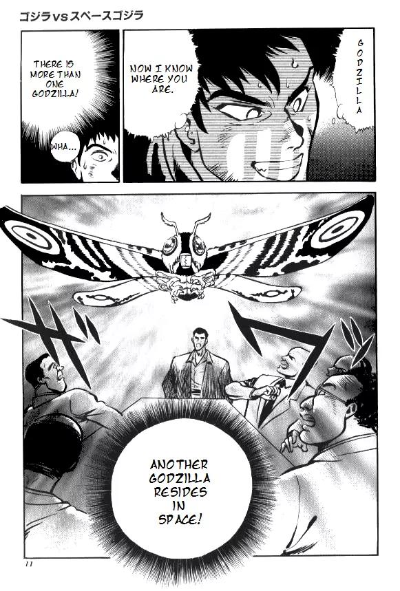 Godzilla vs. Space Godzilla Chapter 1 page 9 - Chapter 1