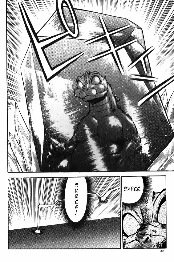 Godzilla vs. Space Godzilla Chapter 2 page 14 - Chapter 2