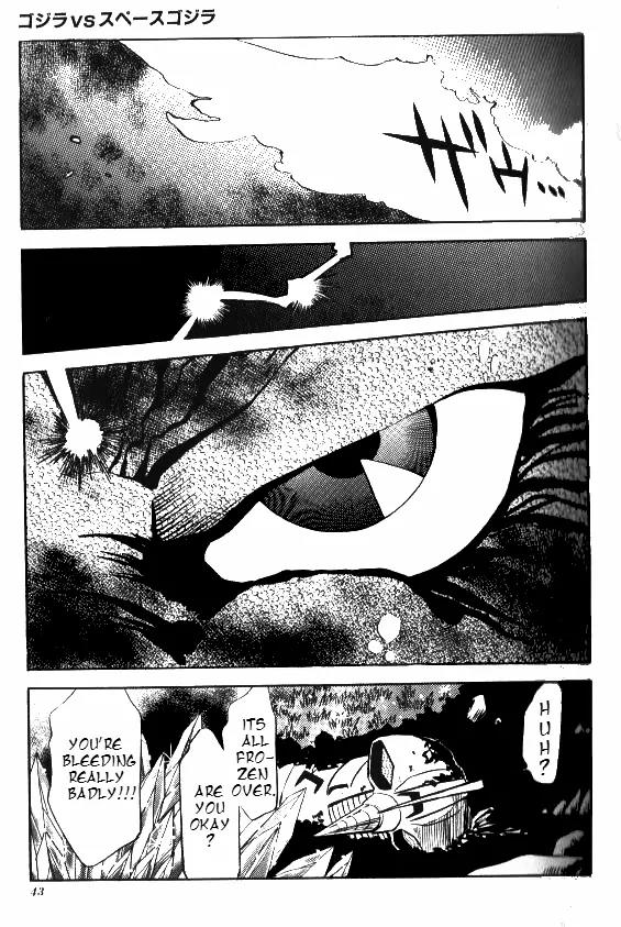 Godzilla vs. Space Godzilla Chapter 2 page 15 - Chapter 2