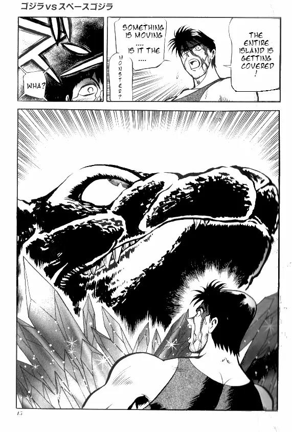 Godzilla vs. Space Godzilla Chapter 2 page 17 - Chapter 2