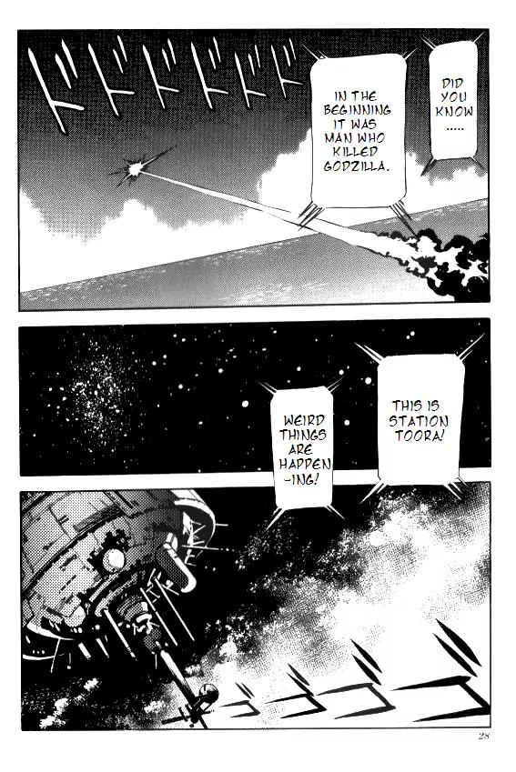 Godzilla vs. Space Godzilla Chapter 2 page 2 - Chapter 2