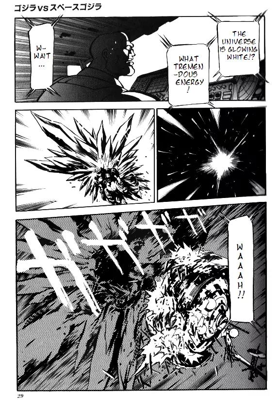 Godzilla vs. Space Godzilla Chapter 2 page 3 - Chapter 2