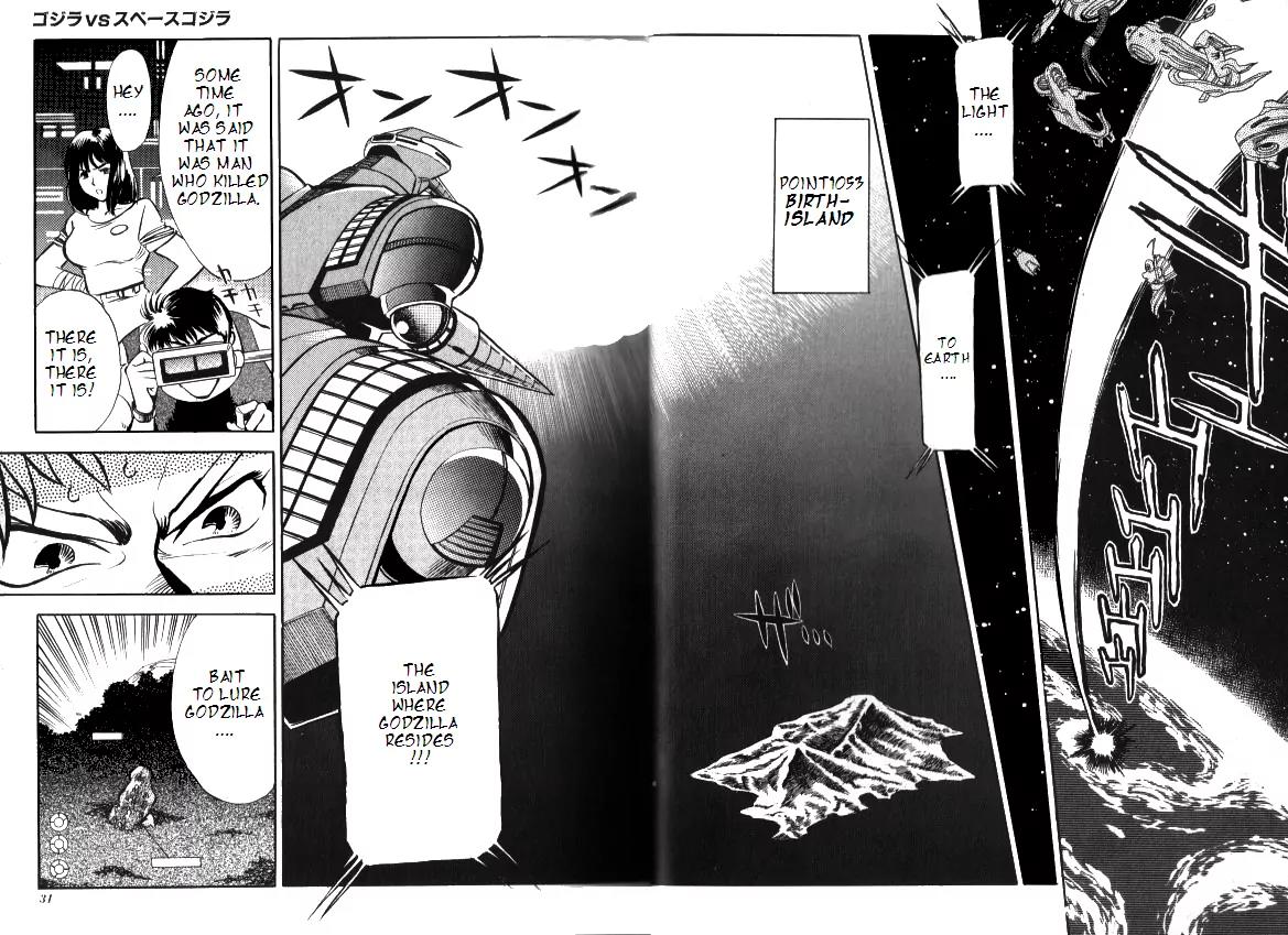 Godzilla vs. Space Godzilla Chapter 2 page 4 - Chapter 2