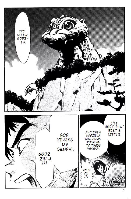 Godzilla vs. Space Godzilla Chapter 2 page 5 - Chapter 2