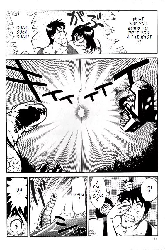 Godzilla vs. Space Godzilla Chapter 2 page 7 - Chapter 2