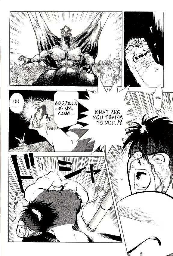 Godzilla vs. Space Godzilla Chapter 3 page 11 - Chapter 3