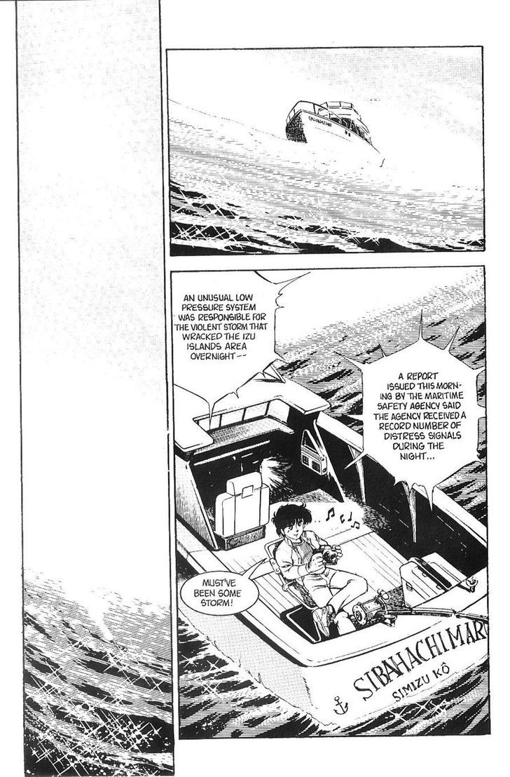 Godzilla Chapter 1 page 11 - Chapter 1