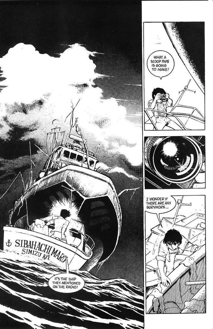 Godzilla Chapter 1 page 13 - Chapter 1