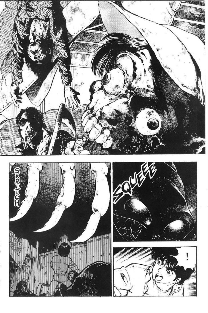Godzilla Chapter 1 page 16 - Chapter 1