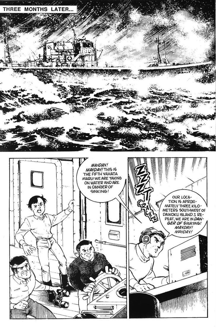 Godzilla Chapter 1 page 7 - Chapter 1